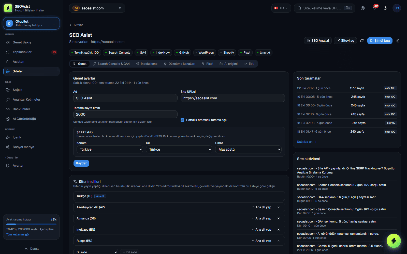 features.pages.indexnow.shotAlt